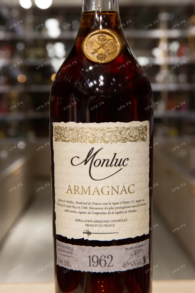 Этикетка Monluc 1962 0.7 л