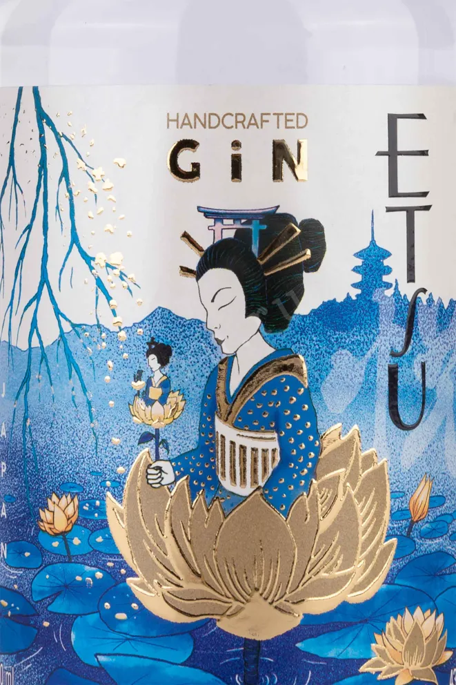 Этикетка Etsu gift box 0.7 л