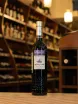 В магазине Крю Профи Merlet Creme de Cassis 0.7 л