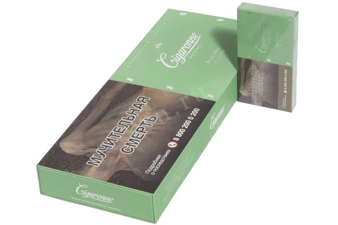Сигареты Cigaronne Royal Slims XL Menthol 