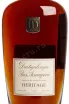 Этикетка Dartigalongue Bas Armagnac Heritage in wooden box 0.7 л