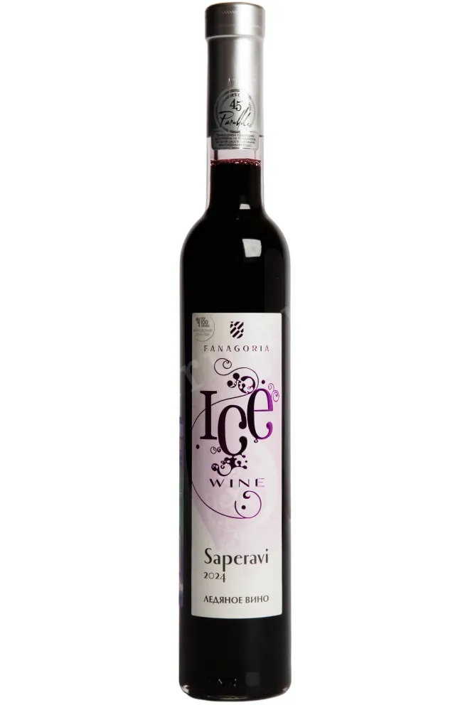 Бутылка Fanagoria Saperavi Ice Wine in tube 2021 0.375 л