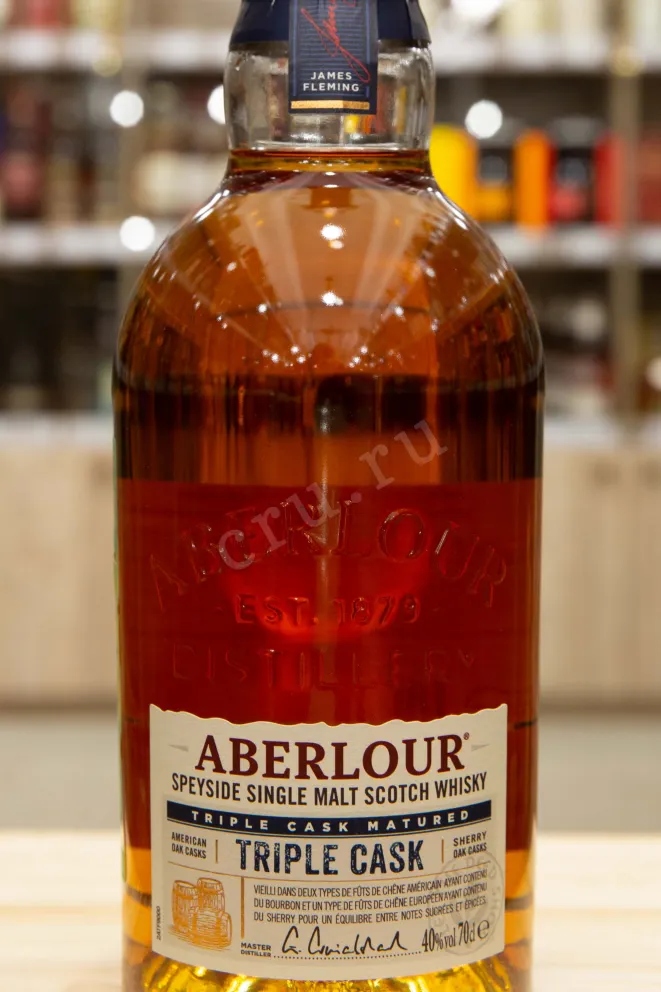 Этикетка Aberlour Triple Cask Matured Speyside single malt in tube 0.7 л
