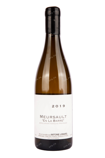 Вино Antoine Jobard Meursault En La Barre 2019 0.75 л