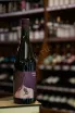В магазине Крю Профи Merlot Bogovich 2020 0.75 л