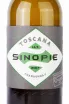 Этикетка Sinopie Chardonnay 2017 0.75 л