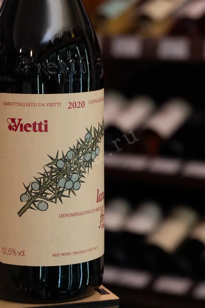 В магазине Крю Профи Vietti Langhe Freisa 2020 0.75 л