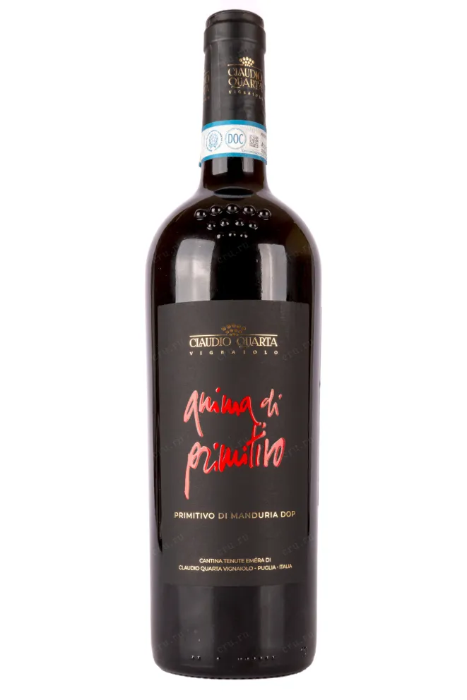 Вино Claudio Quarta Cemera Tenute Emera Anima di Primitivo di Manduria 2021 0.75 л
