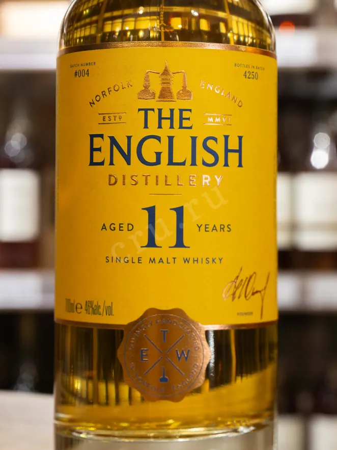 В магазине Крю Профи The English 11 Years Old 0.7 л