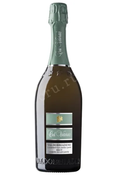 Игристое вино Col Vetoraz Coste di Levante Brut Valdobbiadene DOCG 2023 0.75 л