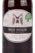 Вино Mud House Pinot Noir 2019 0.75 л
