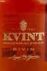 Этикетка Divin Kvint КВВК 8 years in gift box 0.5 л