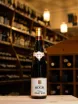 В магазине Крю Профи Hugel Pinot Noir Classic 2017 0.75 л