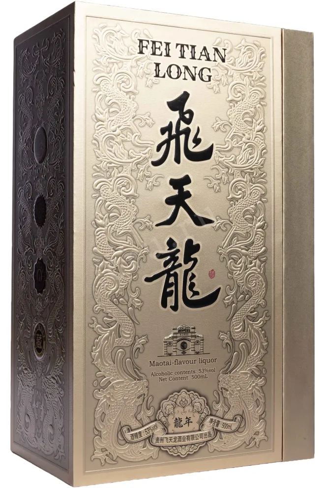 Подарочная коробка Feitian Loong Jiu Longyan in gift box 0.5 л