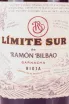 Этикетка Limite Sur de Ramon Bilbao Garnacha 2020 0.75 л