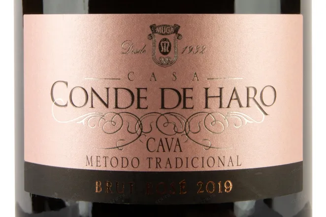 Этикетка Konde de Haro Cava Metodo Tradicional Rose Brut 2019 0.75 л