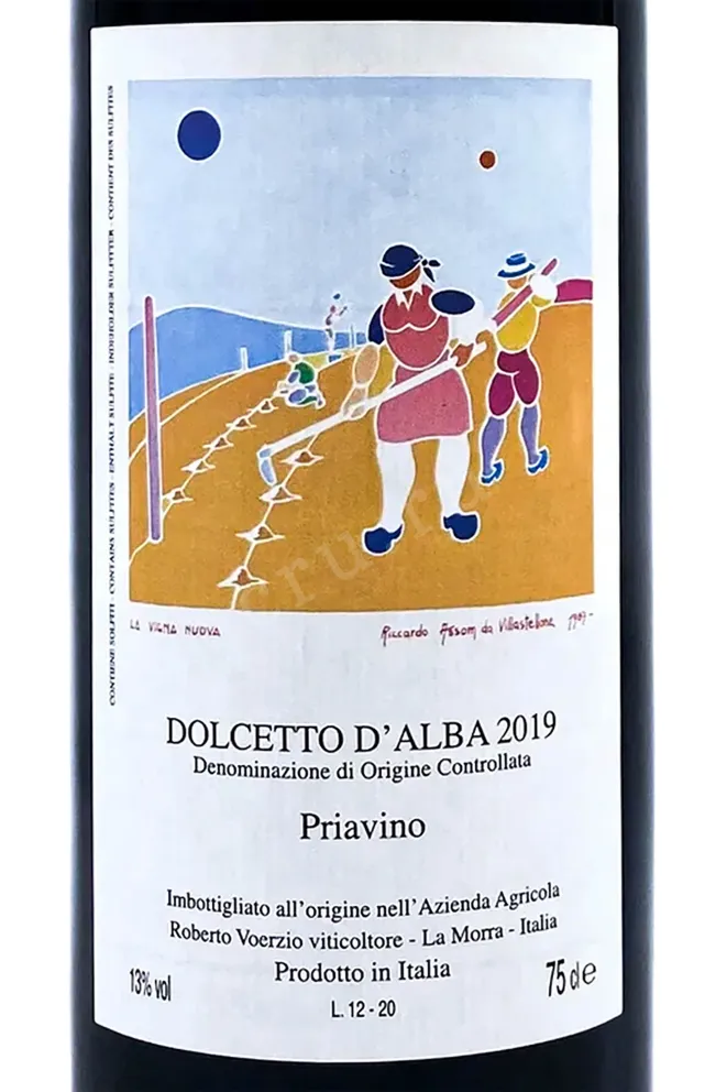 Этикетка Roberto Voerzio Dolcetto dAalba Priavino 2017 0.75 л