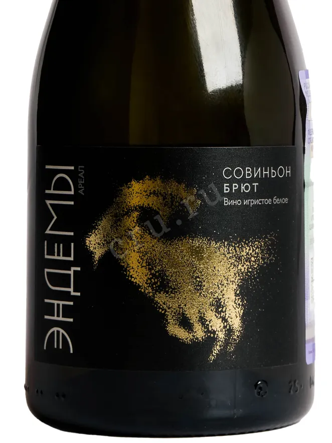 Этикетка Ehndemy Areal Sauvignon 2025 0.75 л