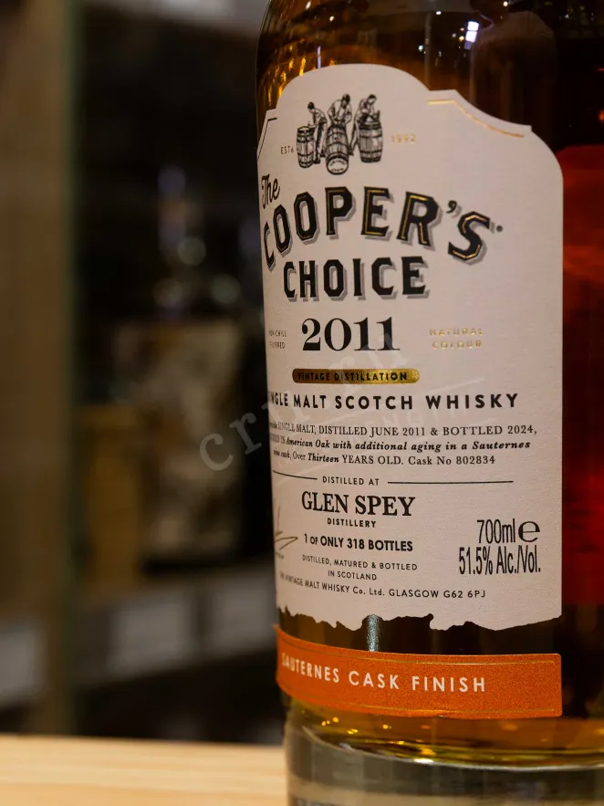 В магазине Крю Профи The Cooper’s Choice Glen Spey Sauternes Cask Finish in gift box 2011 0.7 л