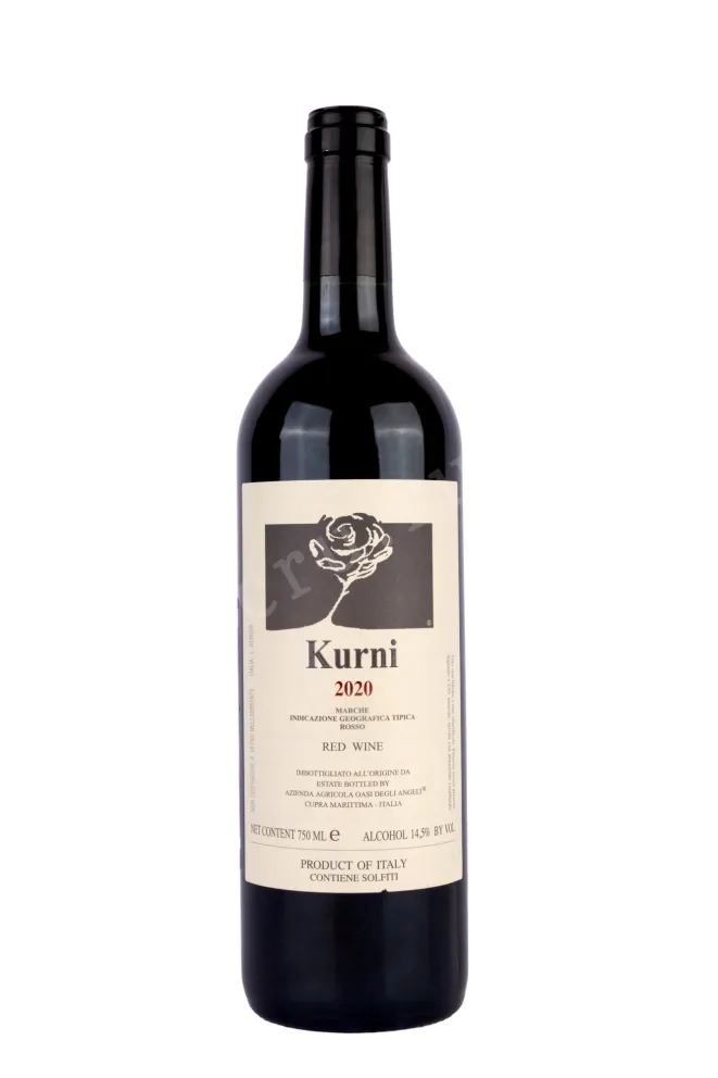 Вино Oasi degli Angeli Kurni Marche  2020 0.75 л