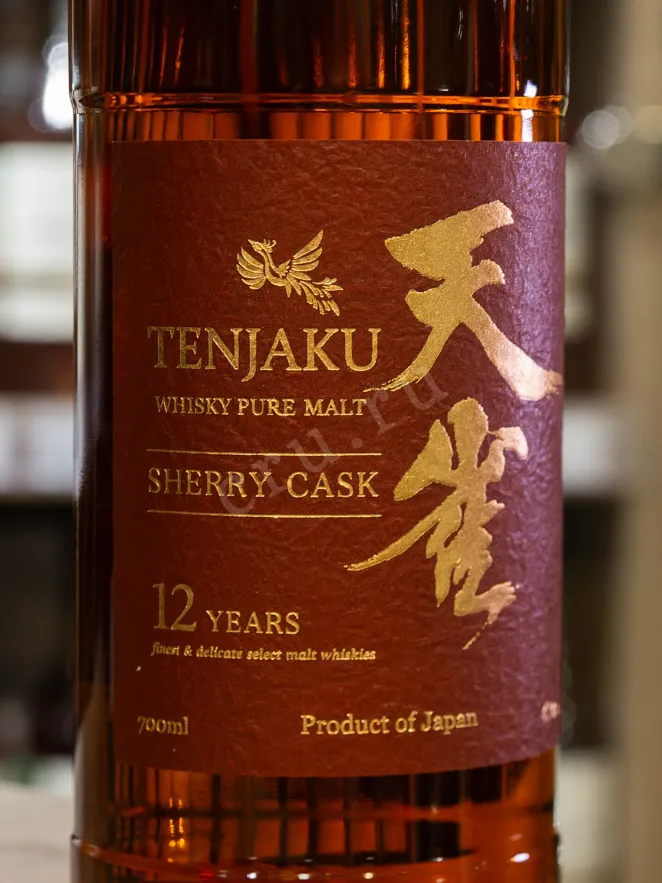 В магазине Крю Профи Tenjaku Sherry Cask 12 years in gift box 0.7 л