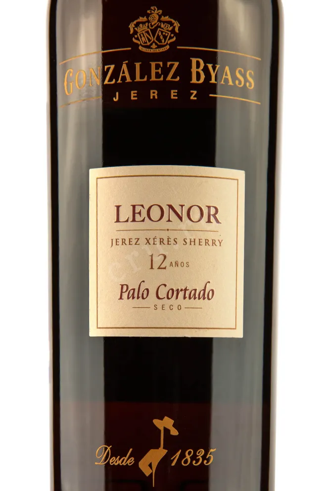 Этикетка Gonzalez Byass Leonor Palo Cortado 12 years 0.75 л