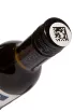 Пробка Chateau Tamagne Chardonnay 2024 0.187 л
