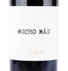 Этикетка вина Мучо Мас 2021 0.75