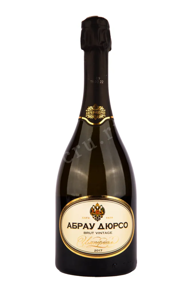 Игристое вино Абрау-Дюрсо Империал Брют Винтаж в подарочной коробке 2017 0.75 л