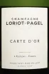 Этикетка Loriot-Pagel Carte d'Or Extra Brut 2020 0.75 л