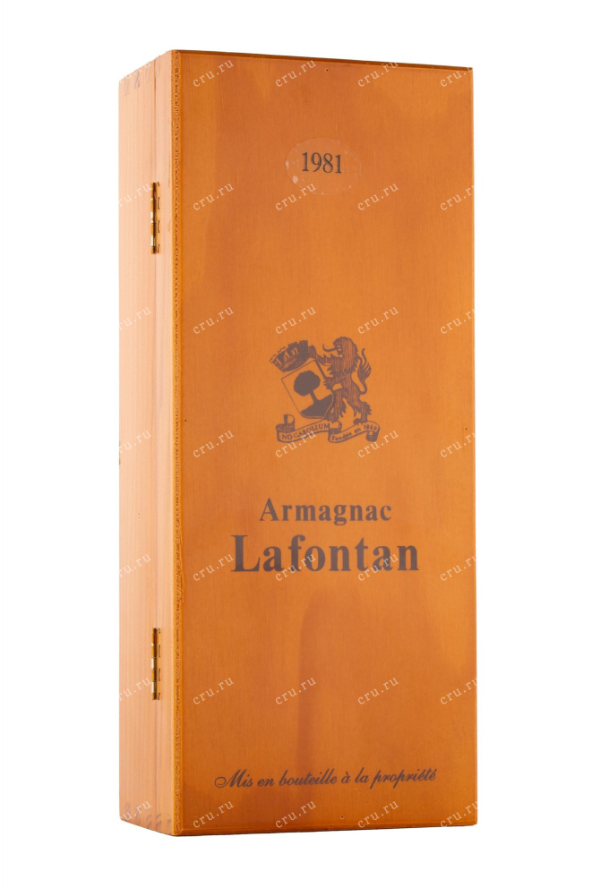 Арманьяк Lafontan 1981 0.7 л