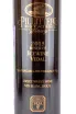 Этикетка Vidal Icewine Reserve gift box 2015 0,375 л