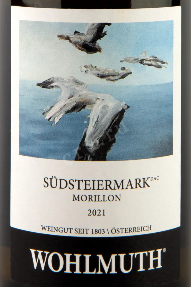Этикетка Wohlmuth Sudsteiermark Morillon 2021 0.75 л