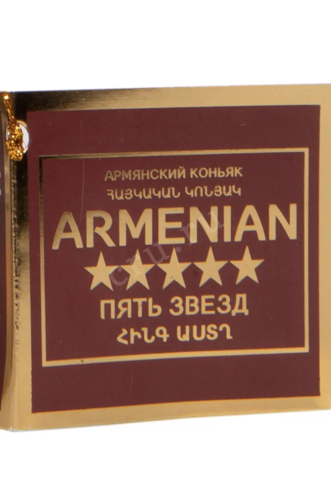 Этикетка Proshyan Owl 5 Years in gift box 2019 0.5 л