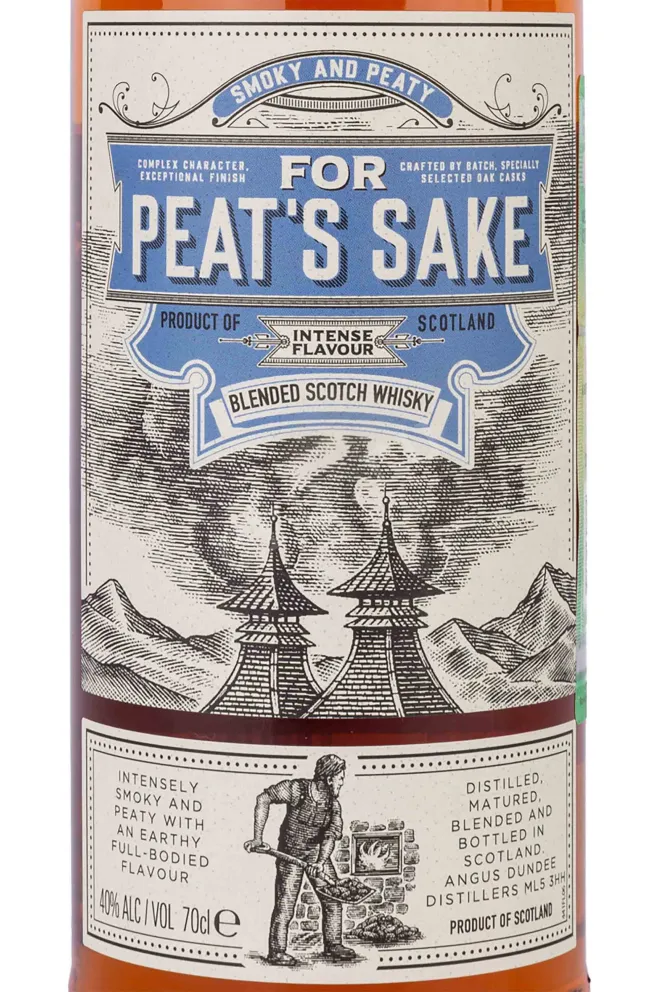Этикетка For Peat's Sake Blended 0.7 л