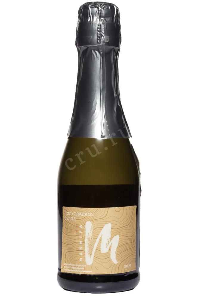 Игристое вино Макитра Белое Полусладкое 2023 0.2 л