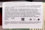 Контрэтикетка Кайлер Вайсбир Хелль 5,2% 0,5л ст/б светлое пастеризован. нефильтрован.  0.5 л