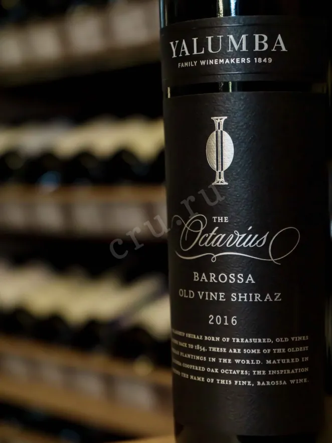 В магазине Крю Профи Yalumba The Octavius 2016 0.75 л