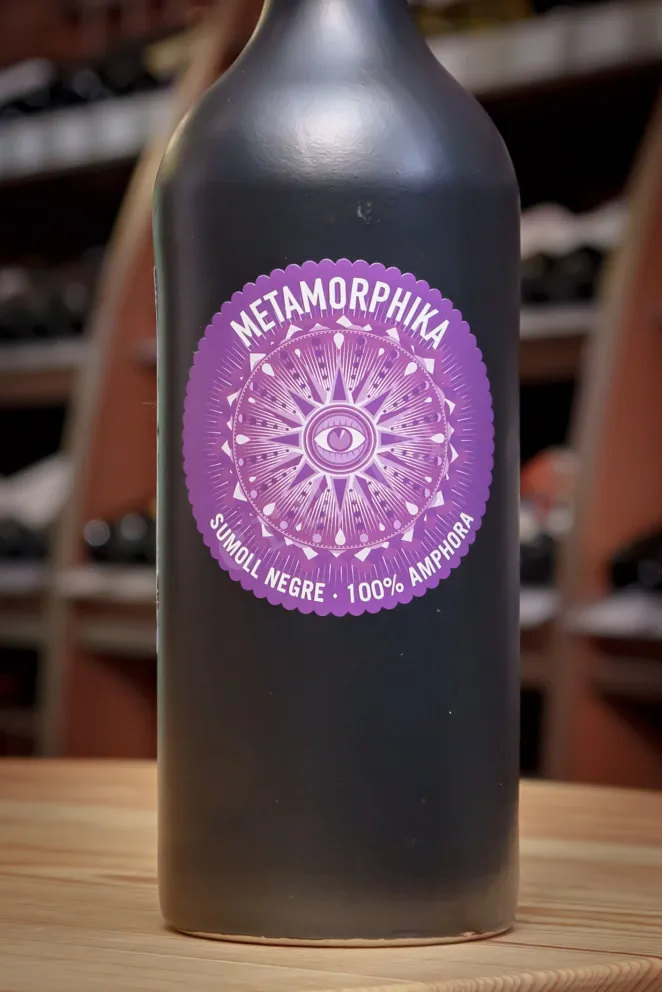 В магазине Крю Профи Costador Metamorphika Sumoll Amphorae Conca de Barbera 2022 0.75 л