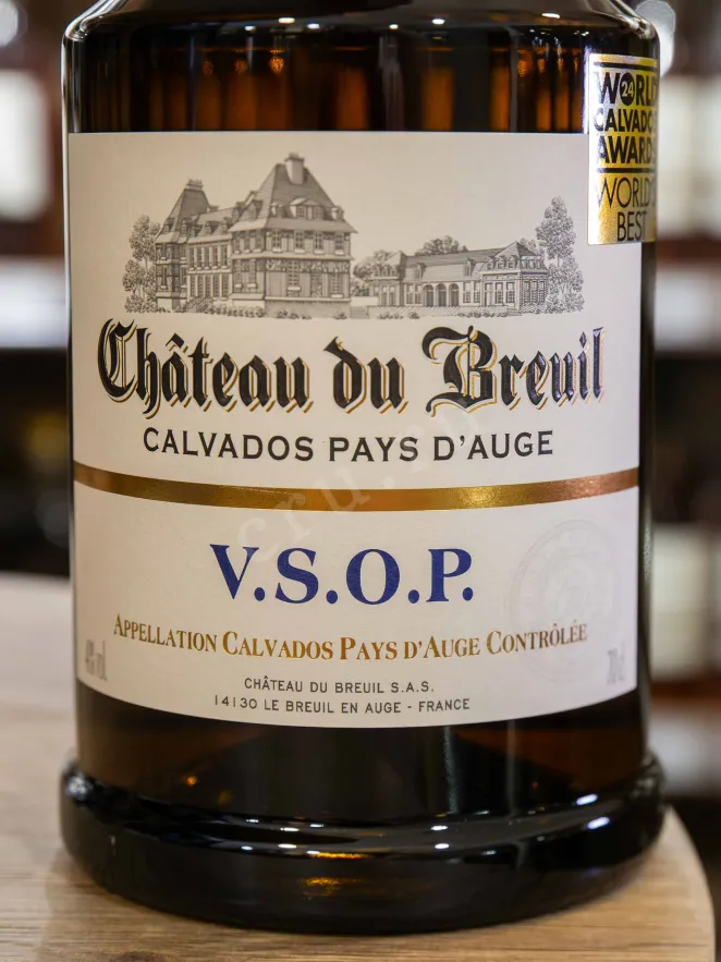 В магазине Крю Профи Chateau du Breuil VSOP 0.7 л