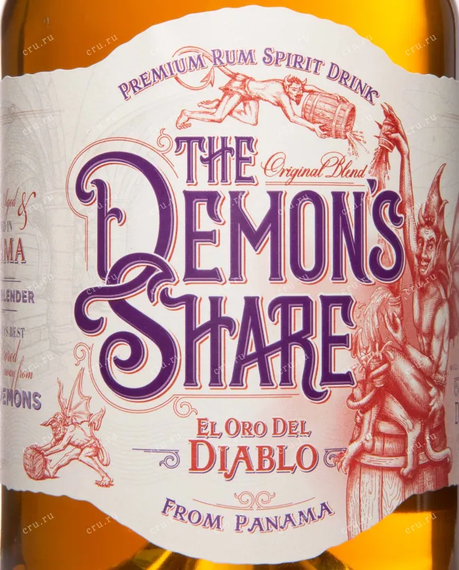 Этикетка The Demon's Share El Oro Del Diablo 3 years 0.7 л