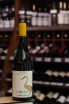 В магазине Крю Профи Guado al Melo Lairone Vermentino  2023 0.75 л