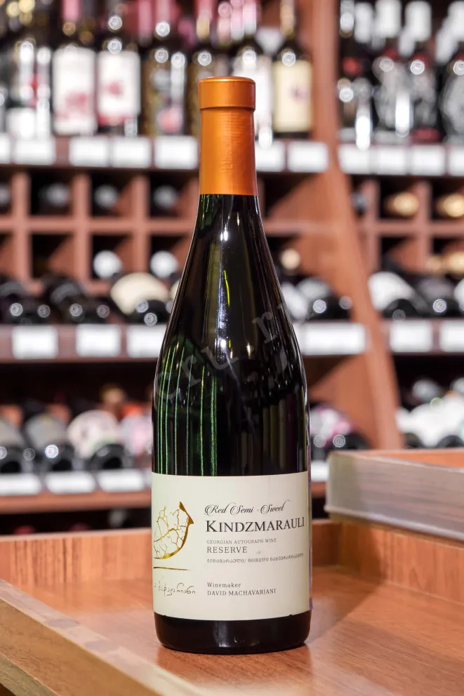 В магазине Крю Профи David Machavariani Kindzmarauli Reserve 2023 0.75 л