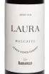 Этикетка Barbadillo Laura Moscatel 2016 0.375 л
