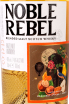 Этикетка Noble Rebel Hazelnut Harmony Blended Malt with gift box 0.7 л