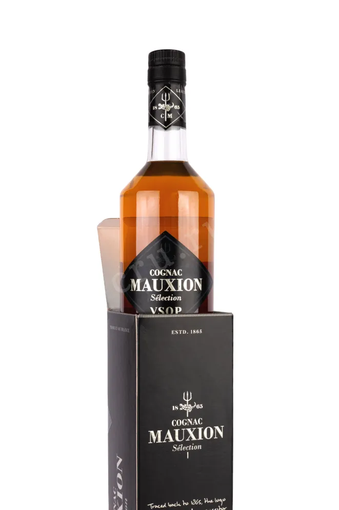 В подарочной коробке Mauxion Selection VSOP gift box 2013 0.7 л