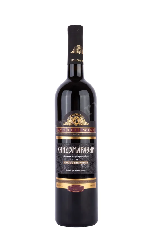 Вино Kvareli Cellar Kindzmarauli 2019 0.75 л