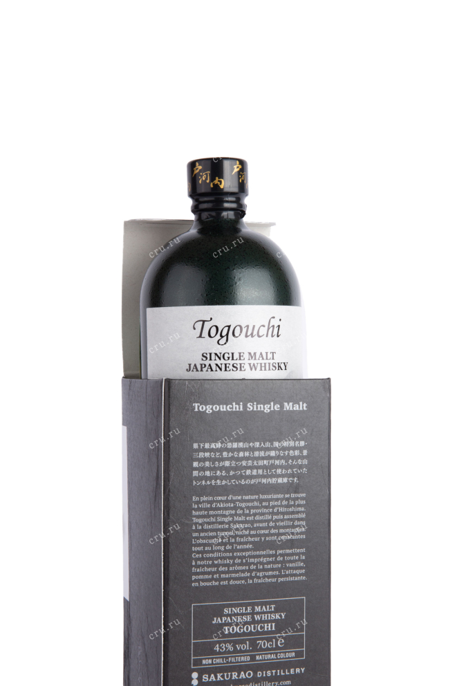 В подарочной коробке Togouchi Single Malt with gift box 0.7 л