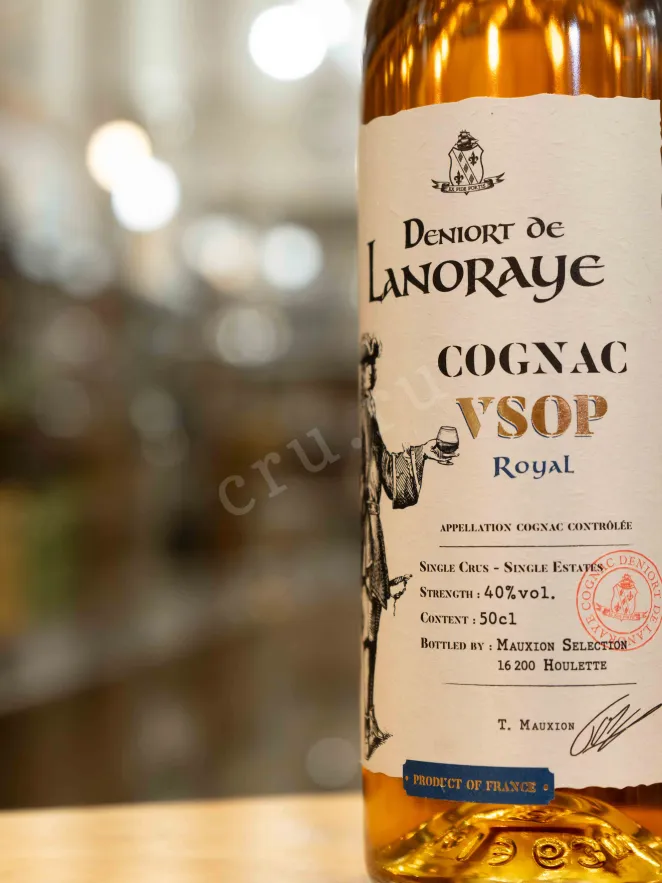 В магазине Крю Профи Deniort de Lanoraye VSOP Royal 0.5 л
