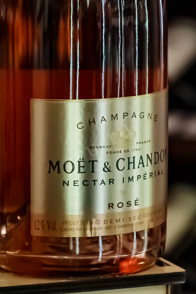 В магазине Крю Профи Moet & Chandon Rose Imperial 1.5 л